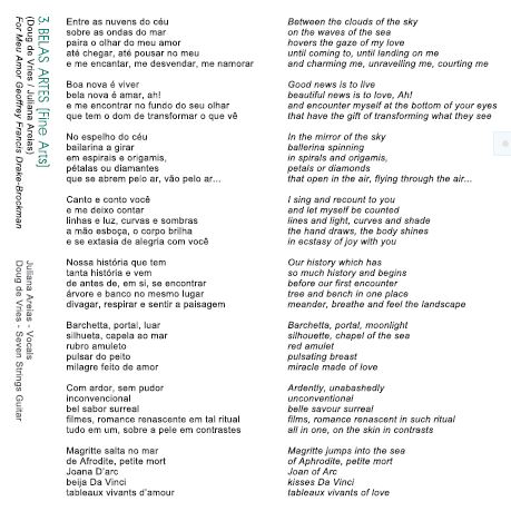 Song 3 Belas Artes Juliana Areias Bossa Nova Baby